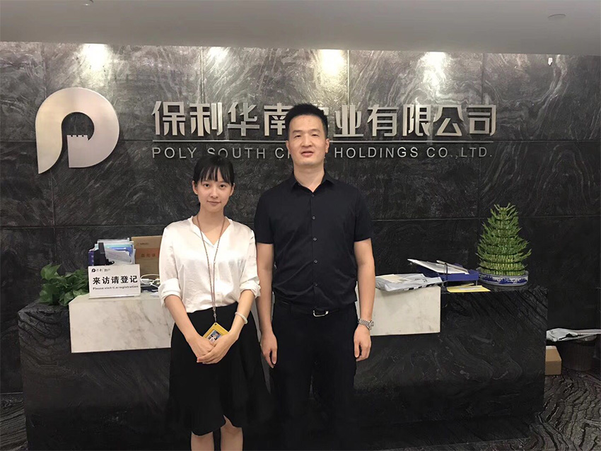鴻邦代理商標(biāo)注冊，保障企業(yè)后期發(fā)展權(quán)益！