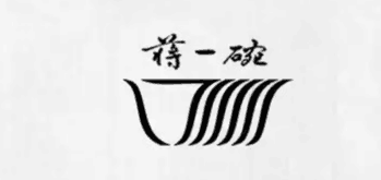 佛山食品商標(biāo)注冊(cè)服務(wù)